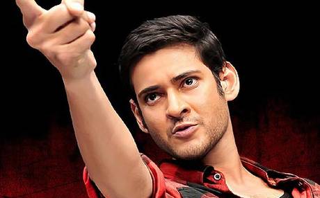 Mahesh babu Vijayawada, Mahesh babu Jos alukkas, Mahesh babu advertisements, Mahesh babu Krishna district